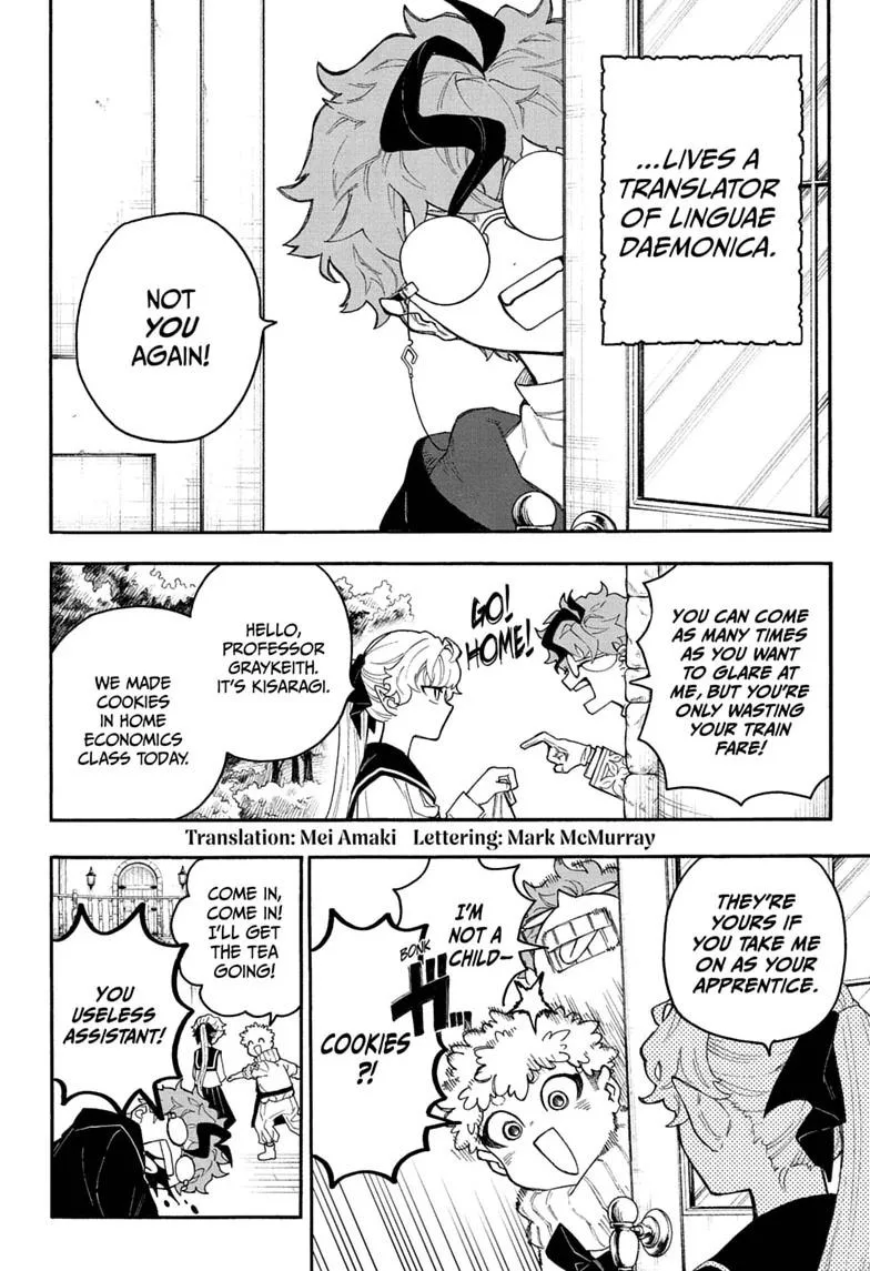Graykeith: Translator Daemonica, chapter 2, page 4