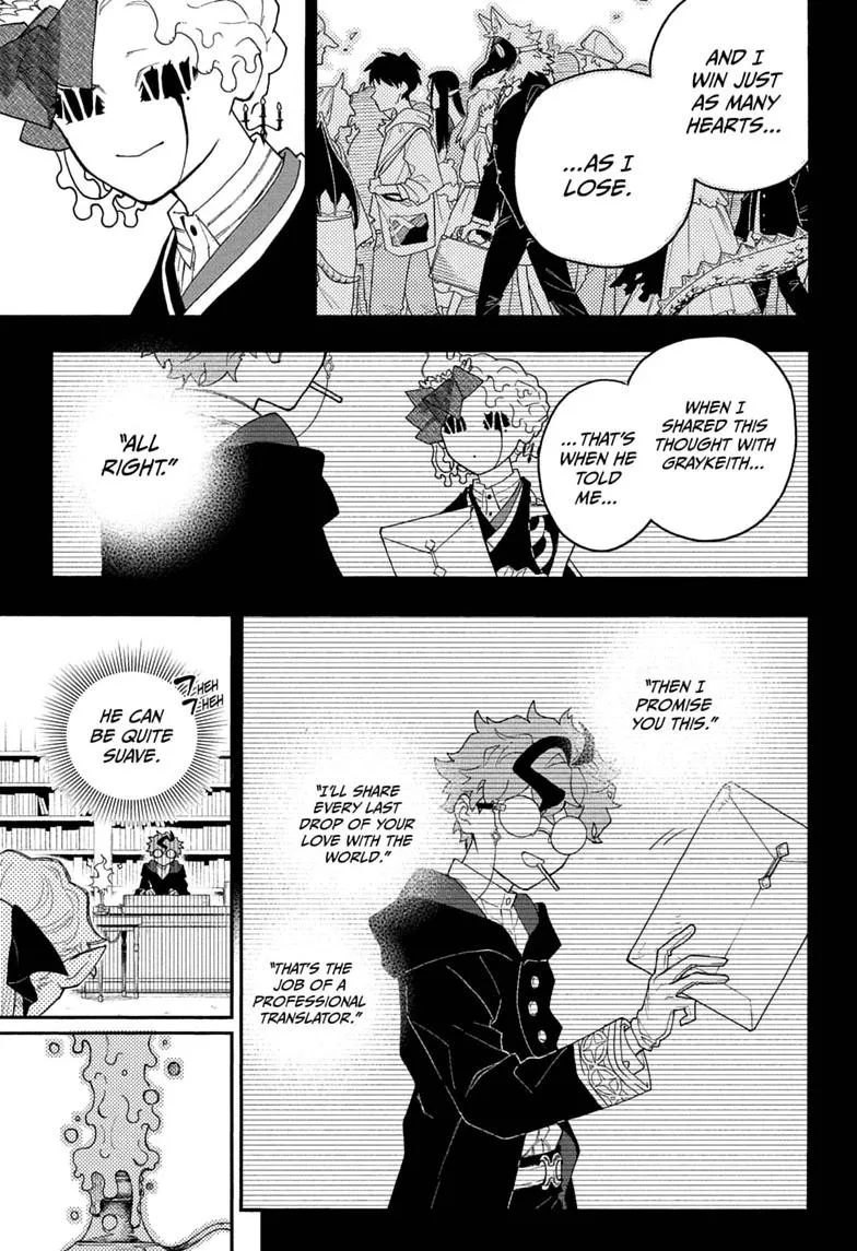 Graykeith: Translator Daemonica, chapter 2, page 19