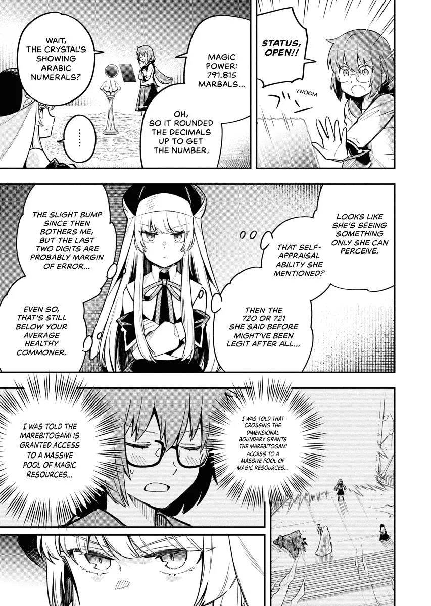 Climax Necromance, chapter 9, page 3