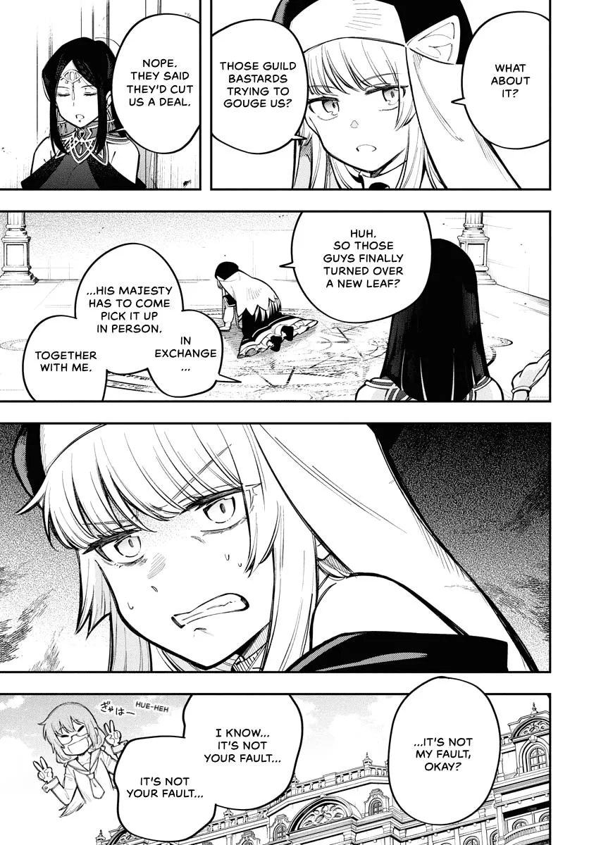 Climax Necromance, chapter 10, page 3