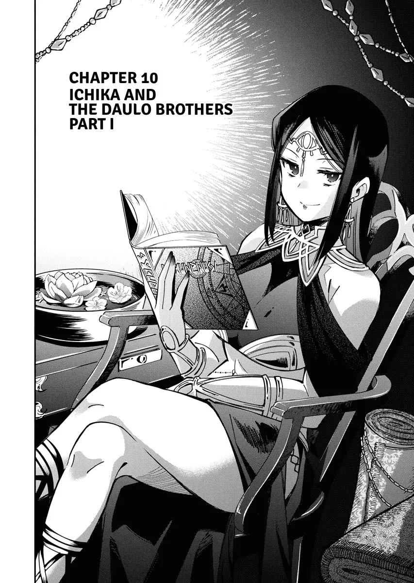 Climax Necromance, chapter 10, page 4