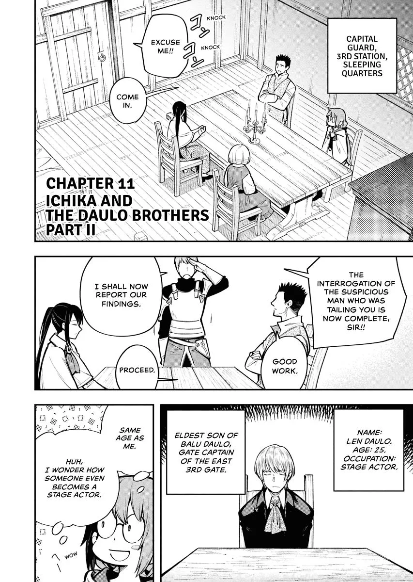 Climax Necromance, chapter 11, page 2