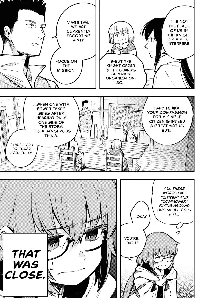 Climax Necromance, chapter 11, page 7