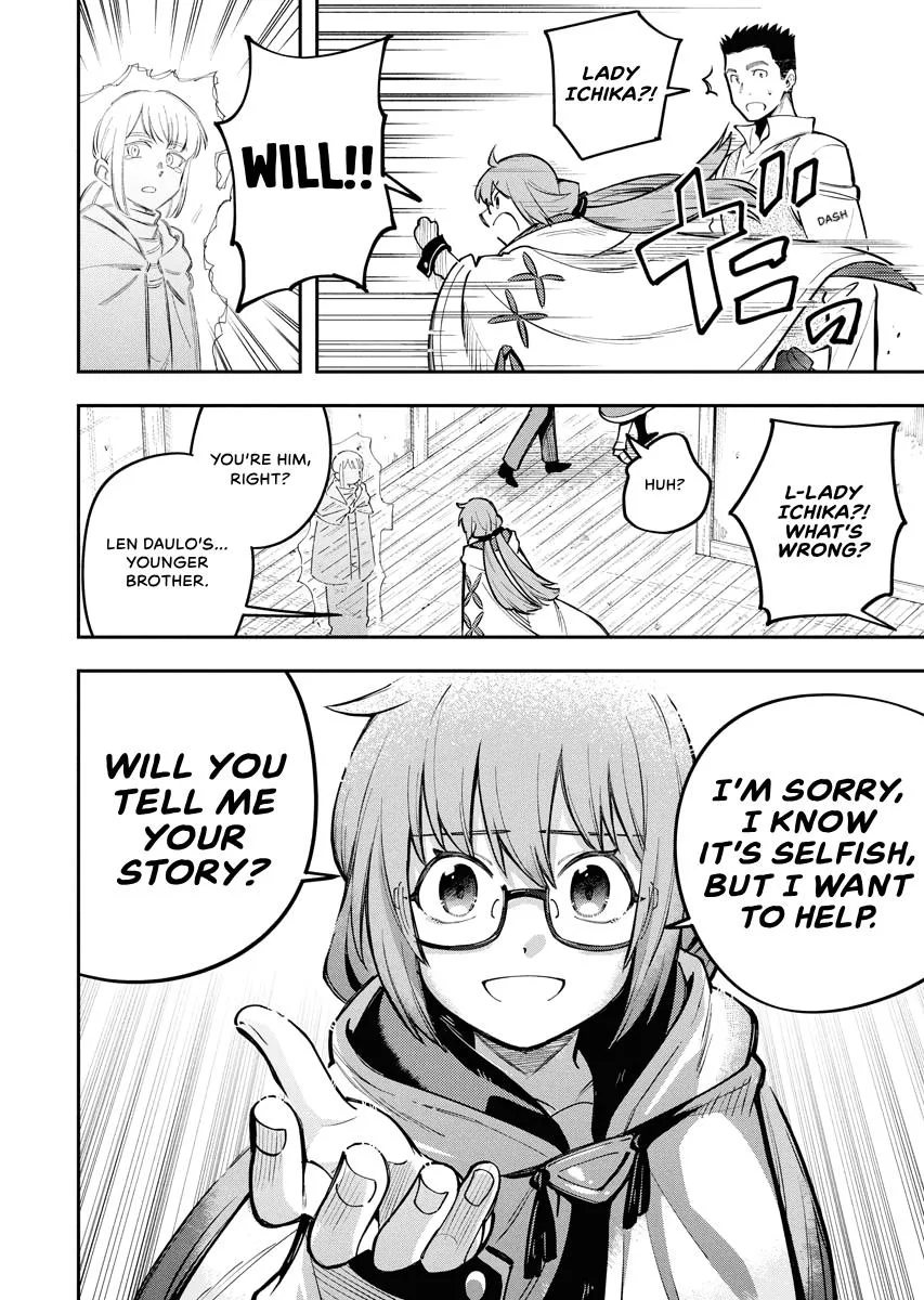 Climax Necromance, chapter 11, page 10