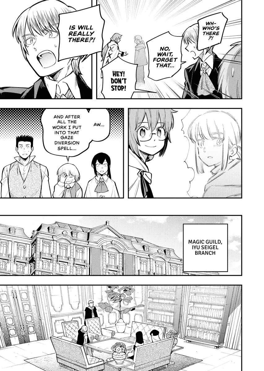 Climax Necromance, chapter 11, page 11
