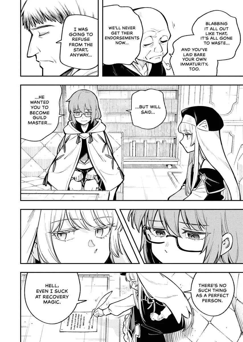 Climax Necromance, chapter 11, page 20