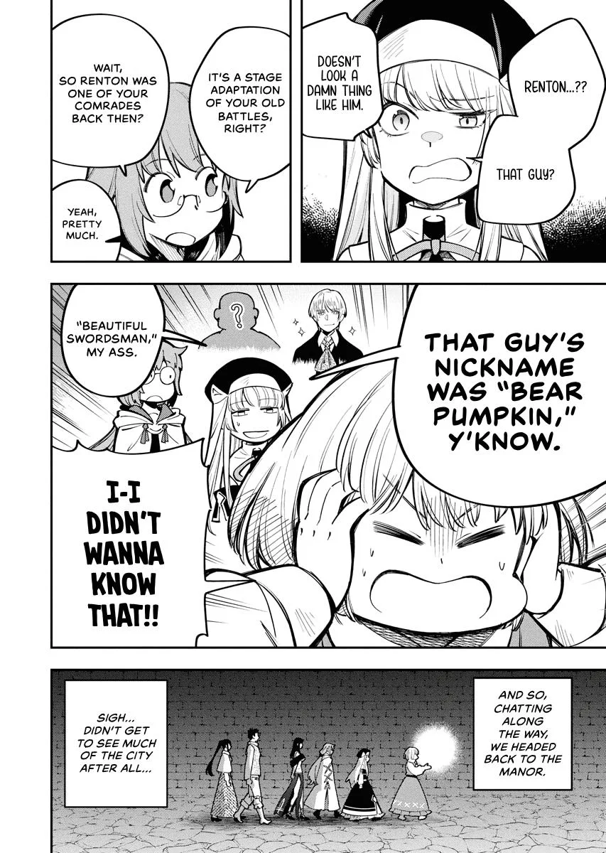 Climax Necromance, chapter 11, page 24
