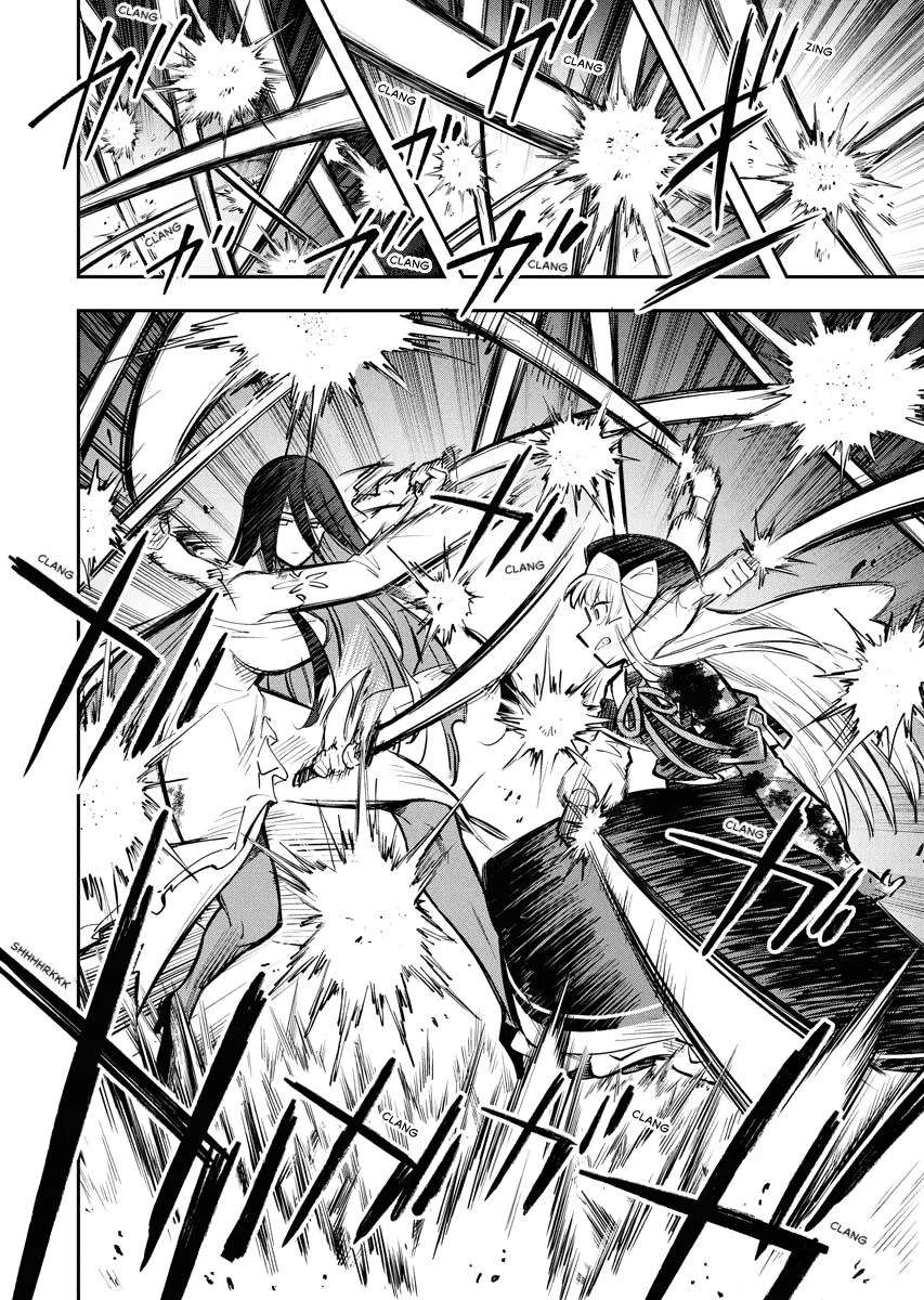 Climax Necromance, chapter 15, page 4