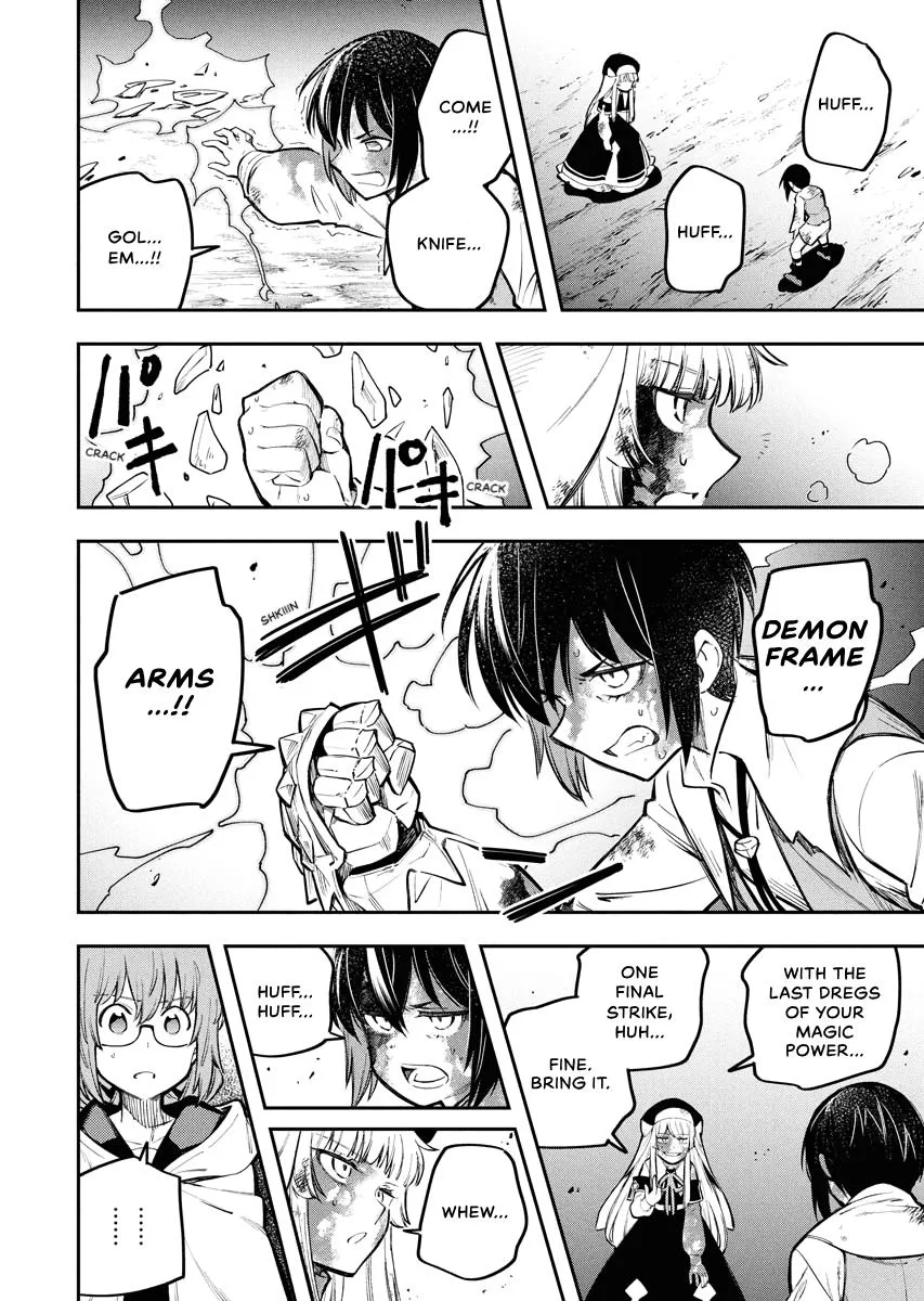 Climax Necromance, chapter 15, page 15