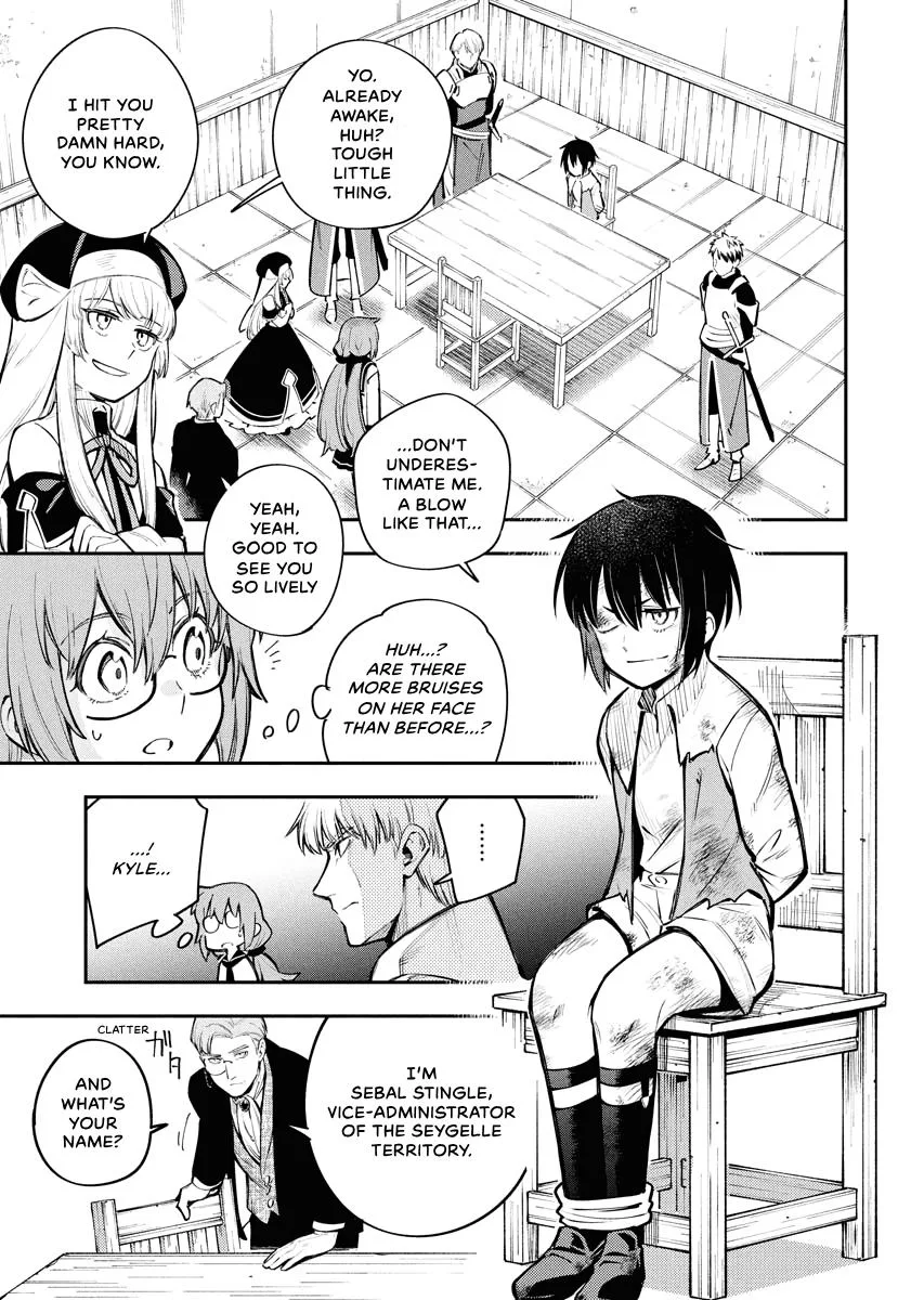 Climax Necromance, chapter 16, page 9