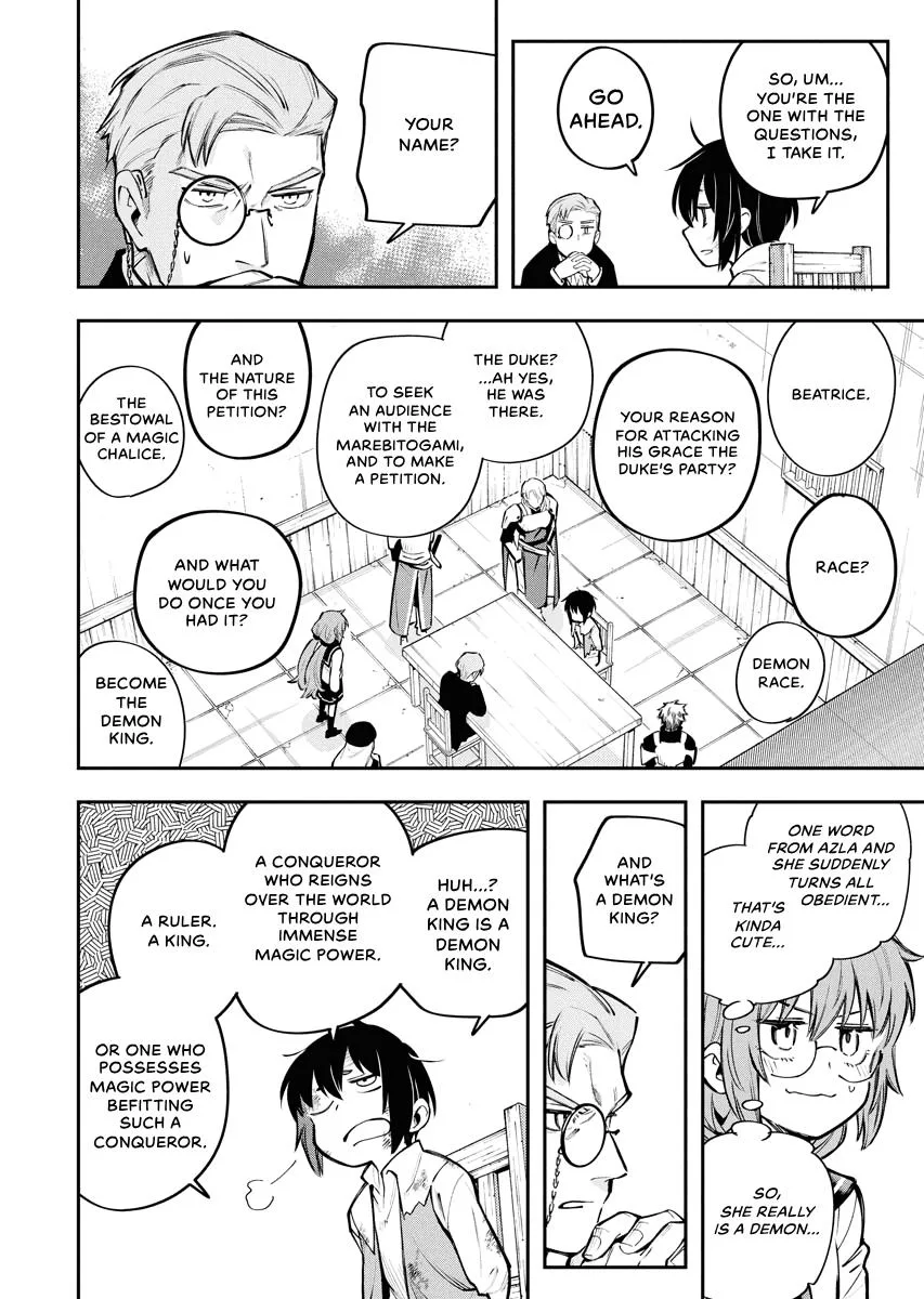 Climax Necromance, chapter 16, page 12