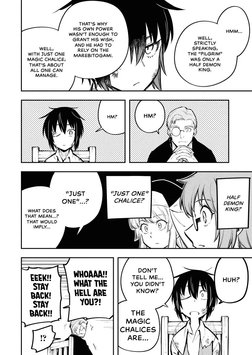 Climax Necromance, chapter 16, page 14