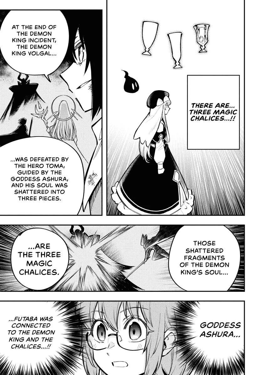 Climax Necromance, chapter 16, page 21