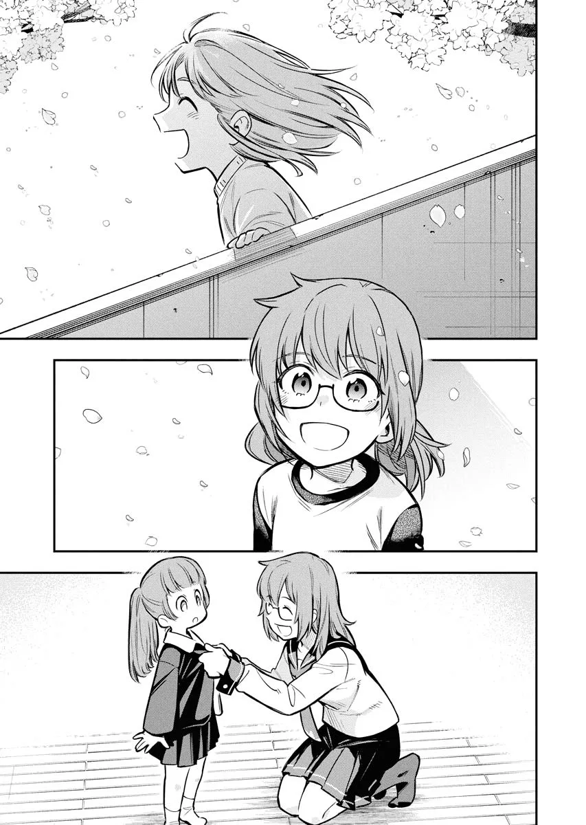 Climax Necromance, chapter 17, page 3