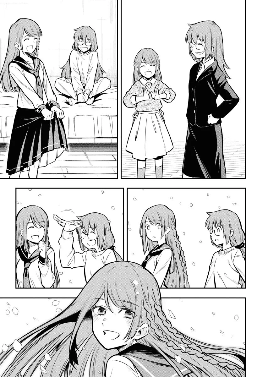 Climax Necromance, chapter 17, page 5