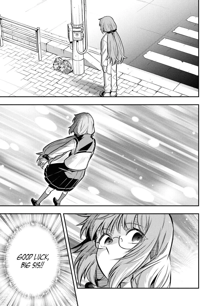 Climax Necromance, chapter 17, page 7