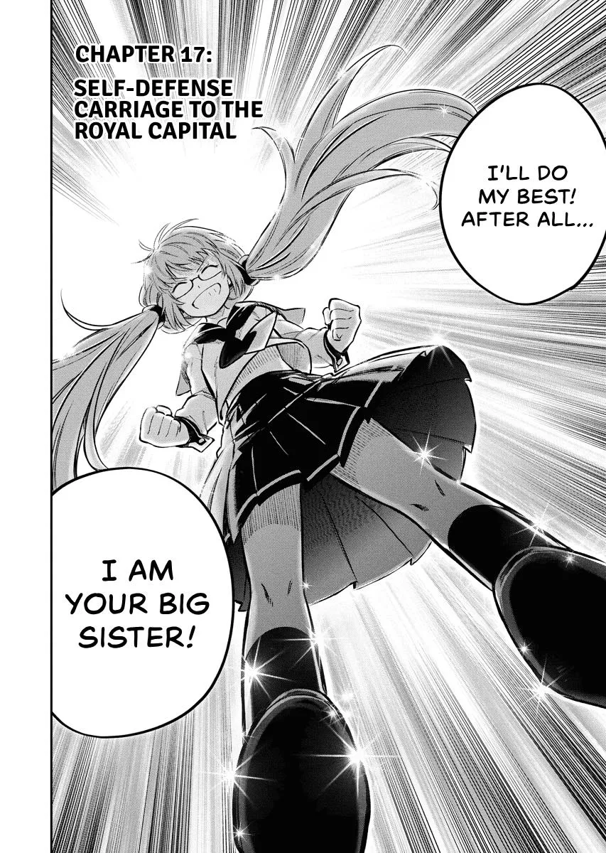 Climax Necromance, chapter 17, page 8