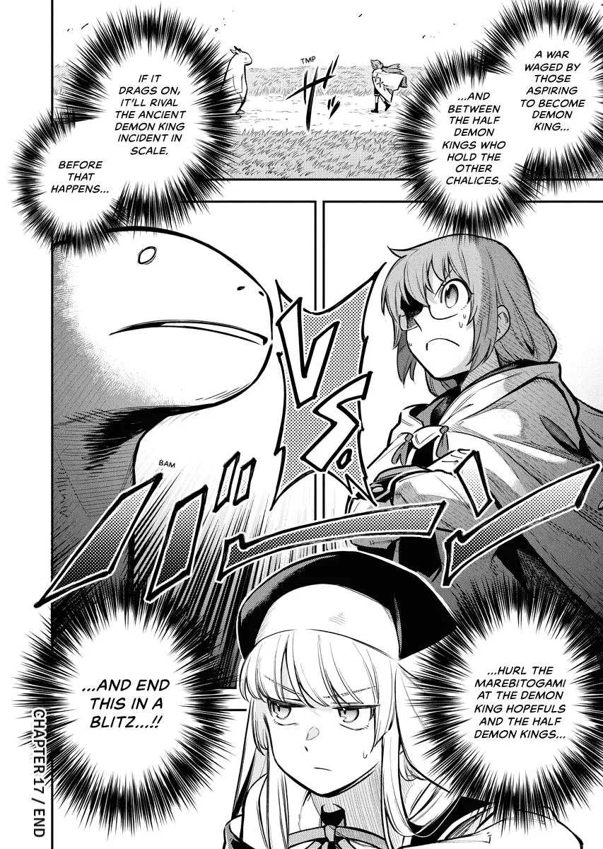 Climax Necromance, chapter 17, page 24