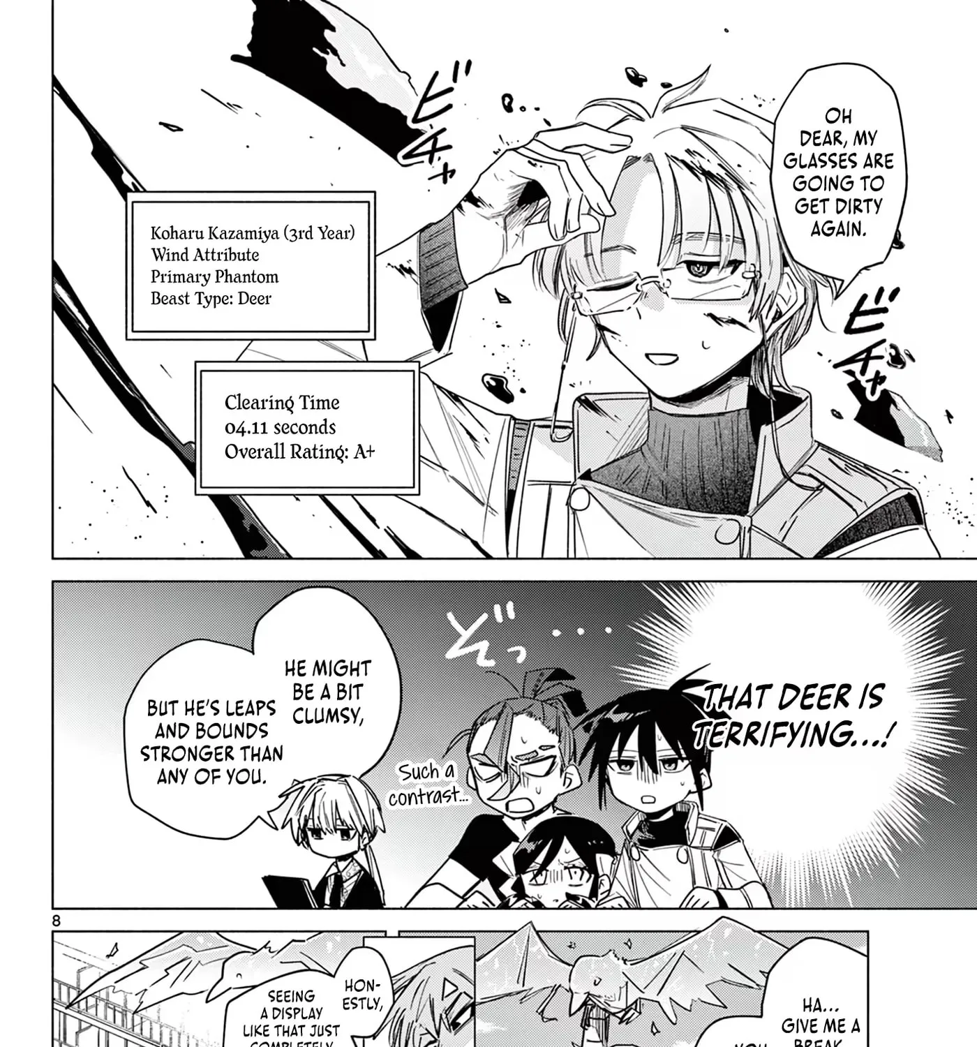 The Talentless Summoner, chapter 8, page 17