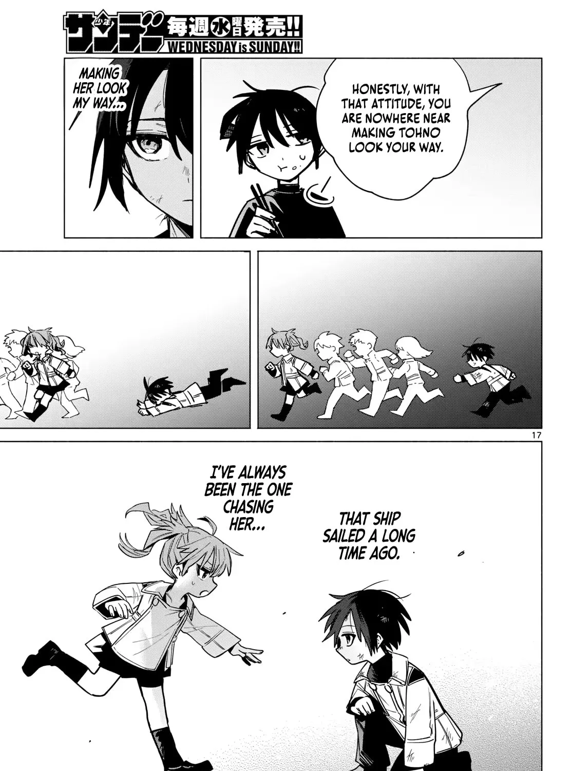 The Talentless Summoner, chapter 9, page 33