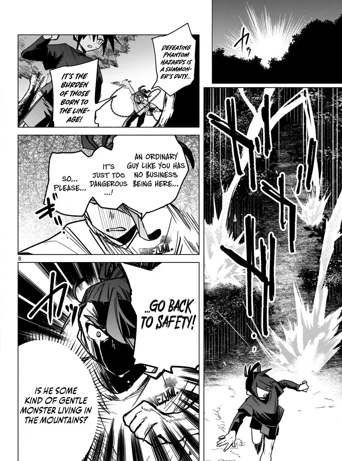The Talentless Summoner, chapter 10, page 13