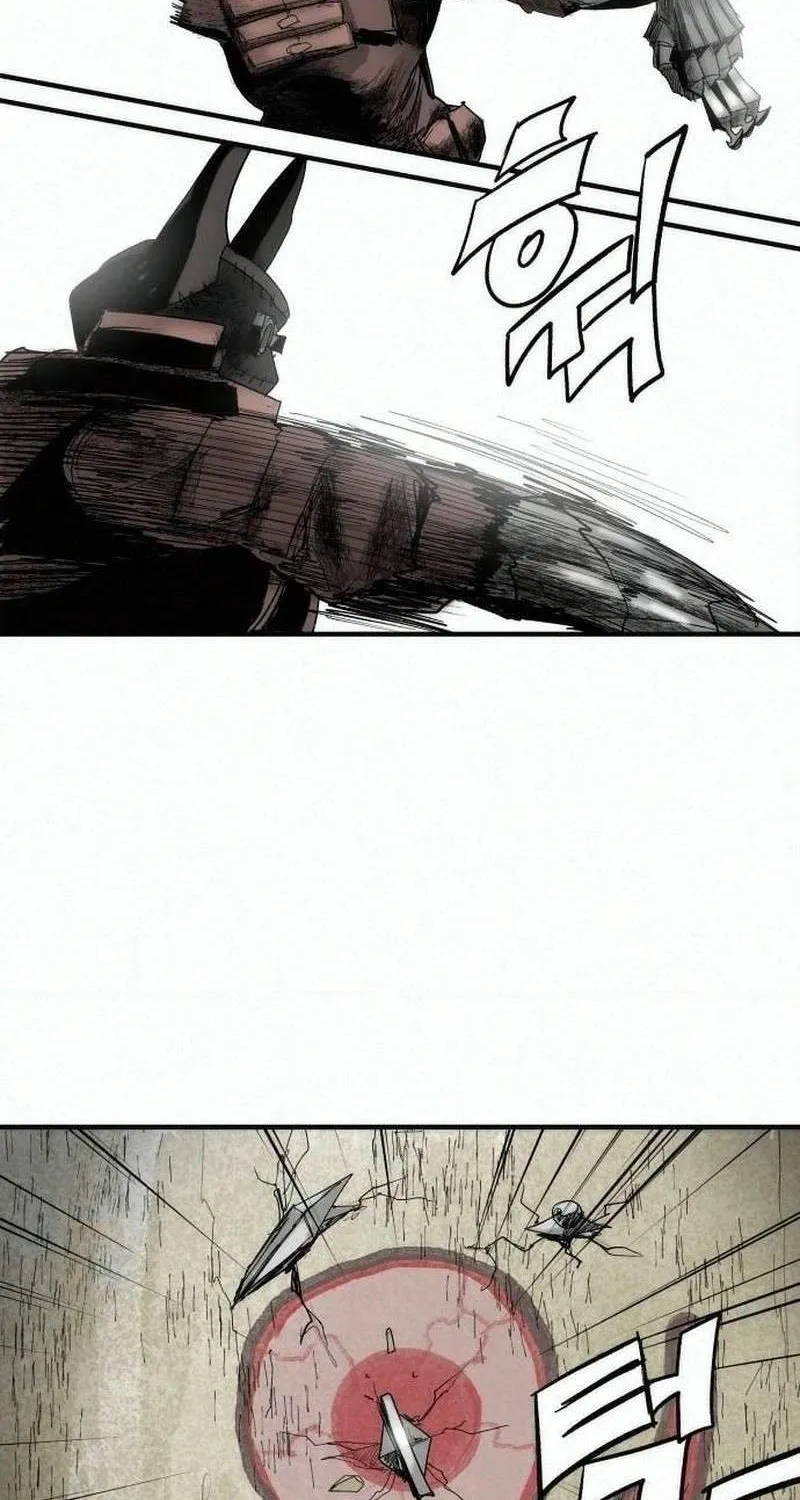 The Bone Uncle, chapter 19, page 7