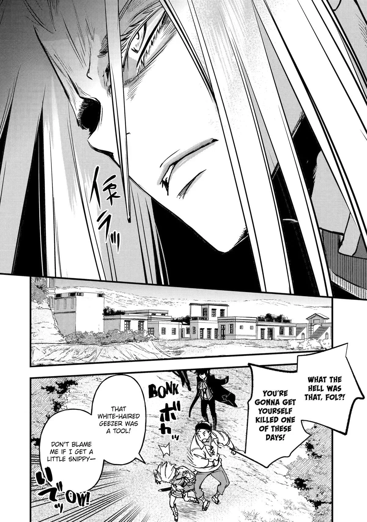 Repeated Vice - I Refuse to Be Important Enough to Die, chapter 11, page 37