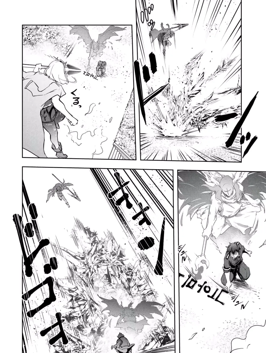 Kamigami no Kennou wo Ayatsurishi Mono - Nouryoku Suuchi "0" de Sagesumareteiru Ore da ga, Jitsu wa Sekai Saikyou no Ikkaku, chapter 41, page 27