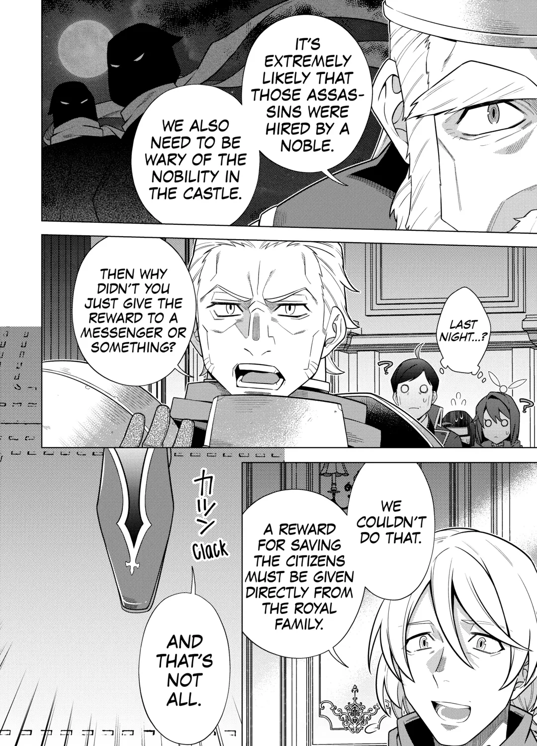 A Middle-aged Guy Turned Transcendent Explores a Different World at His Own Pace, chapter 47, page 3