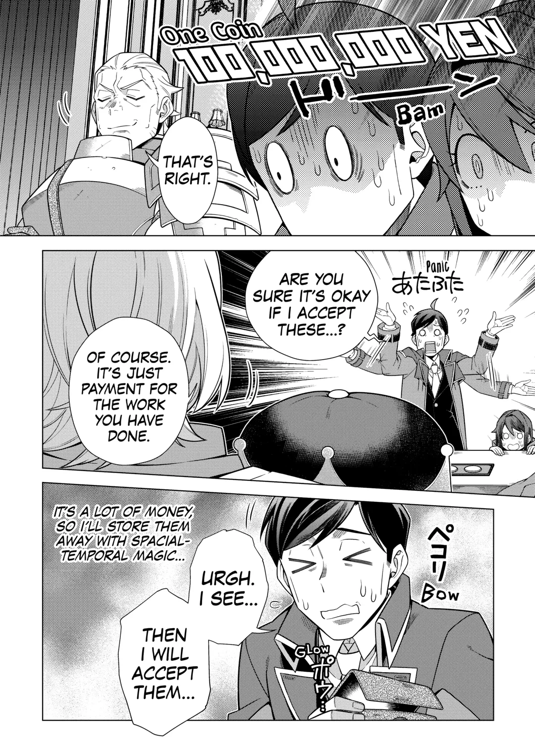 A Middle-aged Guy Turned Transcendent Explores a Different World at His Own Pace, chapter 47, page 14