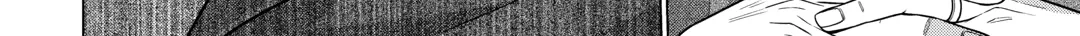 A Middle-aged Guy Turned Transcendent Explores a Different World at His Own Pace, chapter 47, page 30