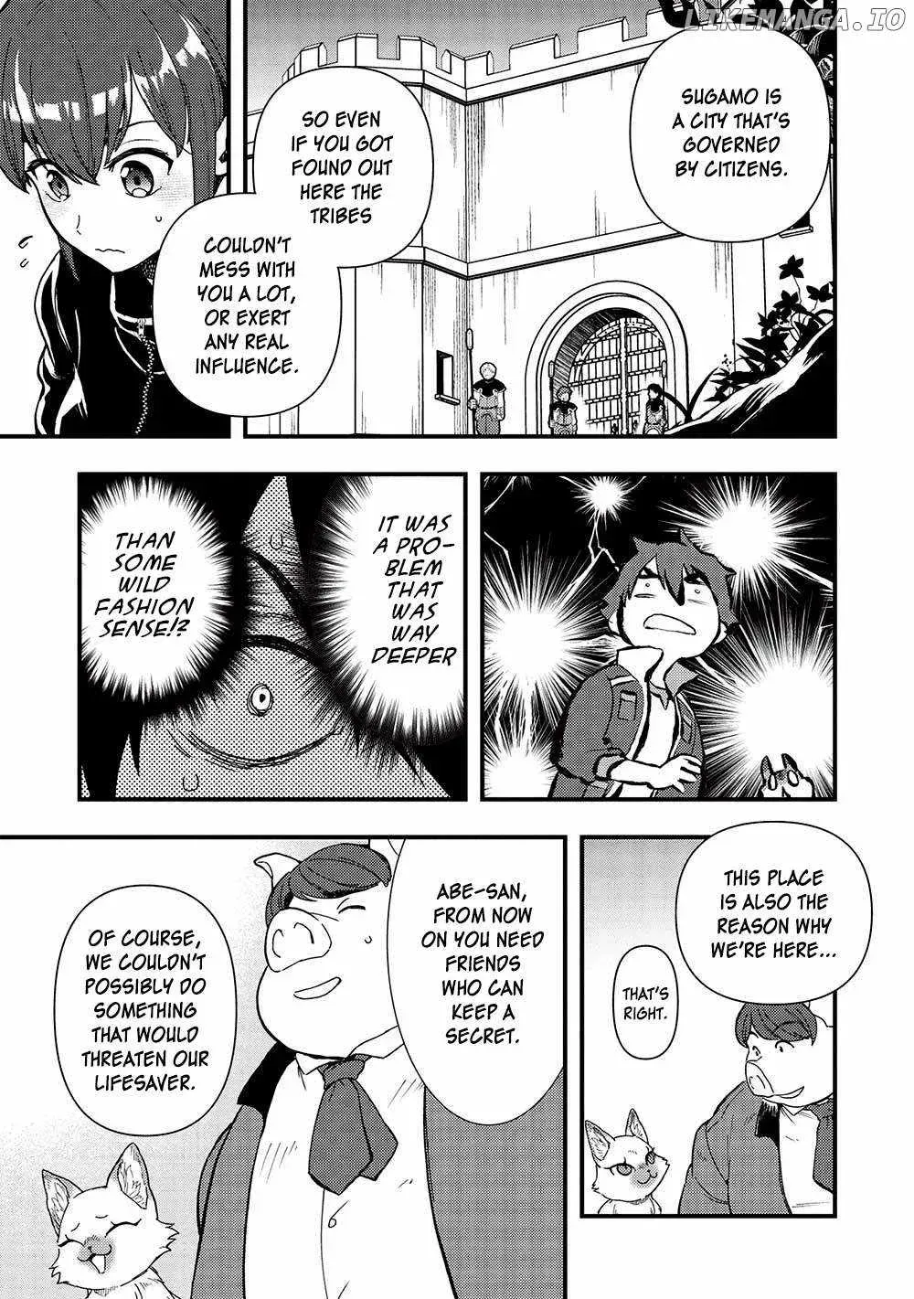 Metro Labyrinth – When I woke up, I had the Strongest Job, so I teamed up with a Chipmunk and wandered the New World, chapter 31, page 9