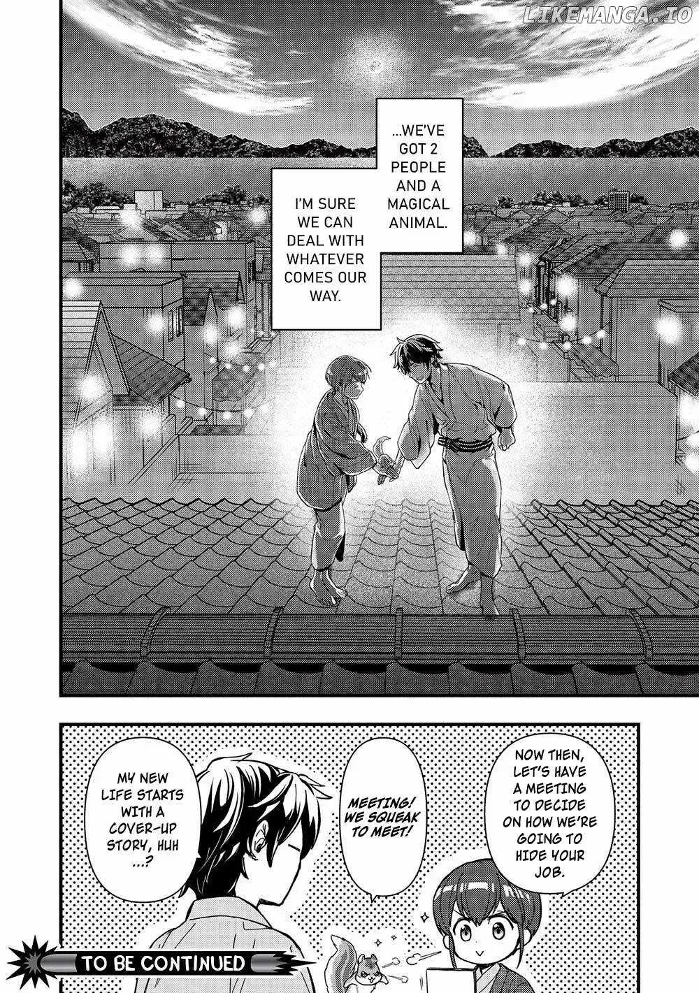 Metro Labyrinth – When I woke up, I had the Strongest Job, so I teamed up with a Chipmunk and wandered the New World, chapter 31, page 22
