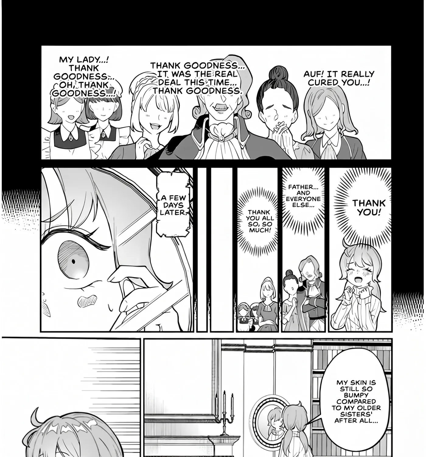 Reincarnated, I'll Make the Hot Spring Dungeon!, chapter 4, page 13