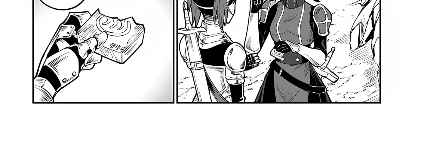 Reincarnated, I'll Make the Hot Spring Dungeon!, chapter 4, page 24
