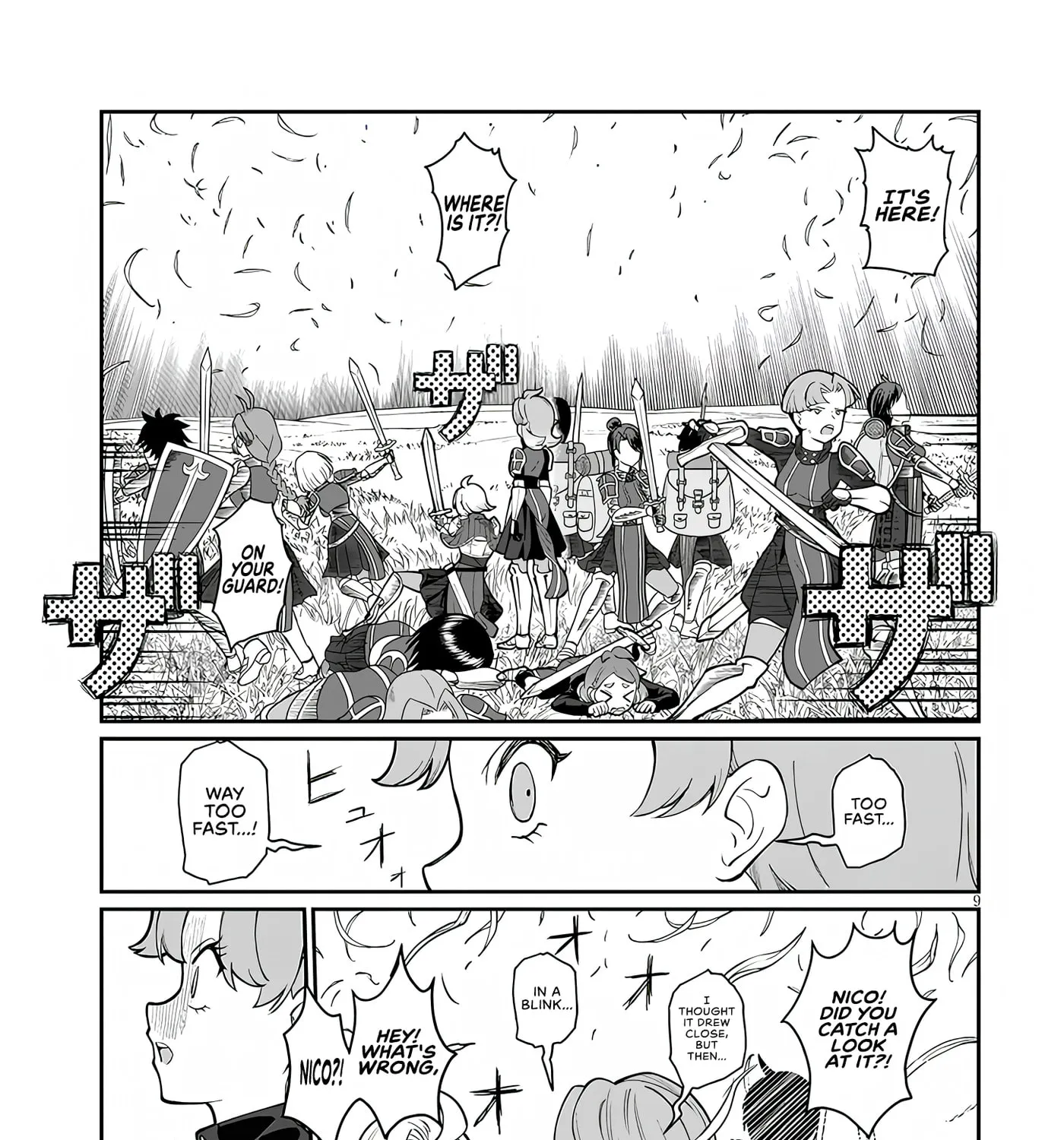 Reincarnated, I'll Make the Hot Spring Dungeon!, chapter 5, page 14