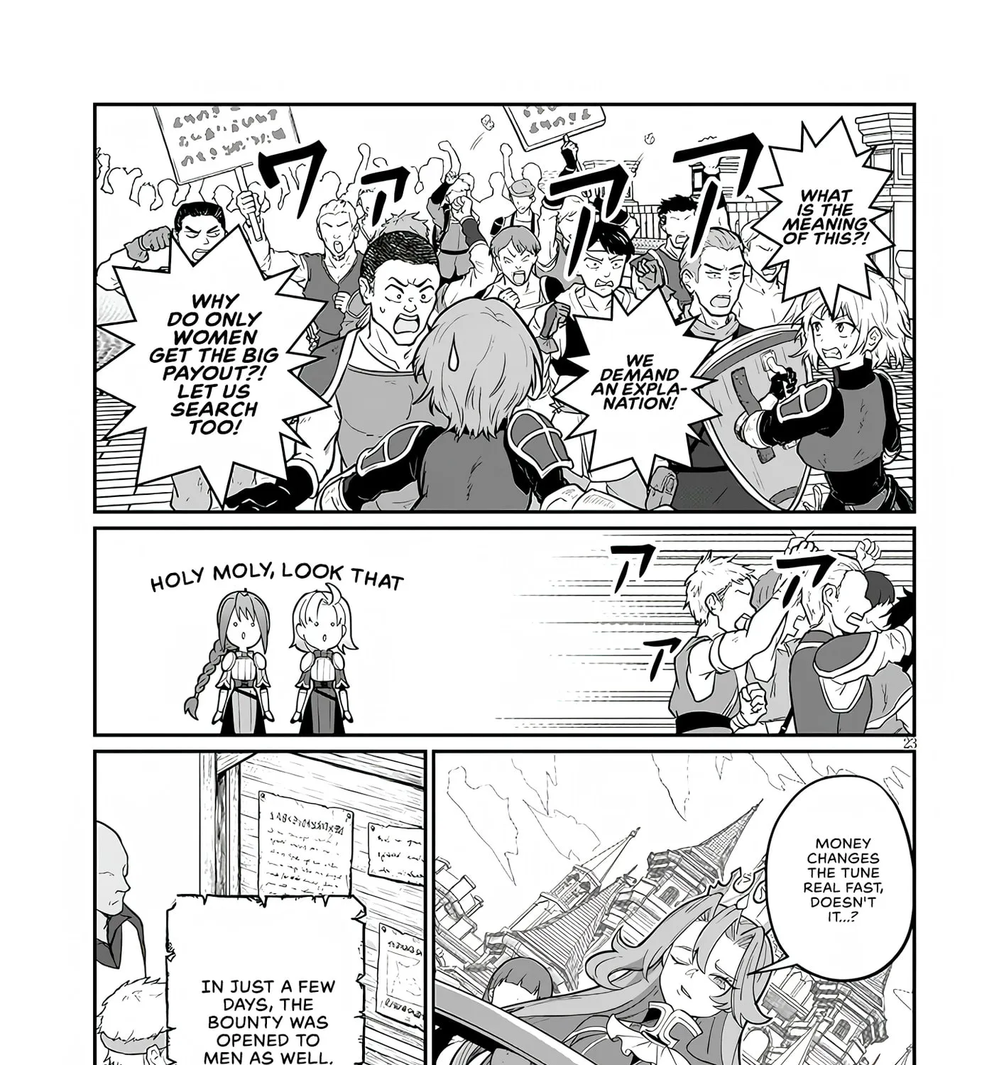 Reincarnated, I'll Make the Hot Spring Dungeon!, chapter 5, page 42