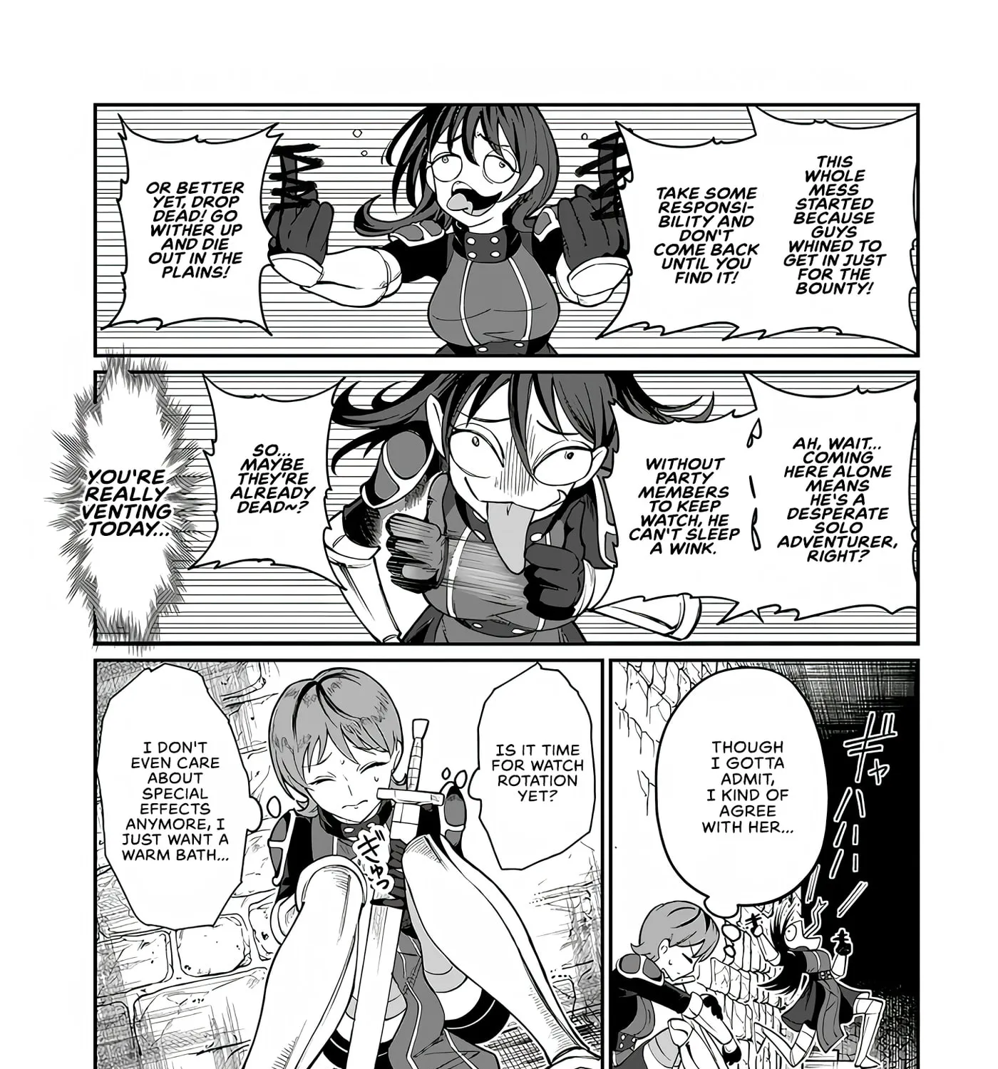Reincarnated, I'll Make the Hot Spring Dungeon!, chapter 5, page 50