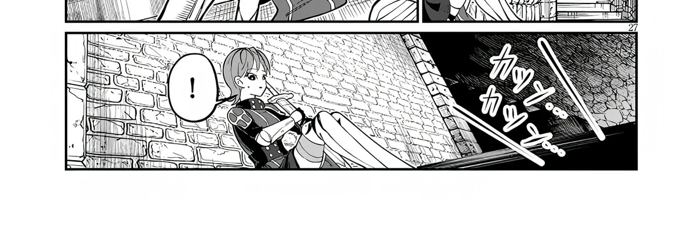 Reincarnated, I'll Make the Hot Spring Dungeon!, chapter 5, page 51