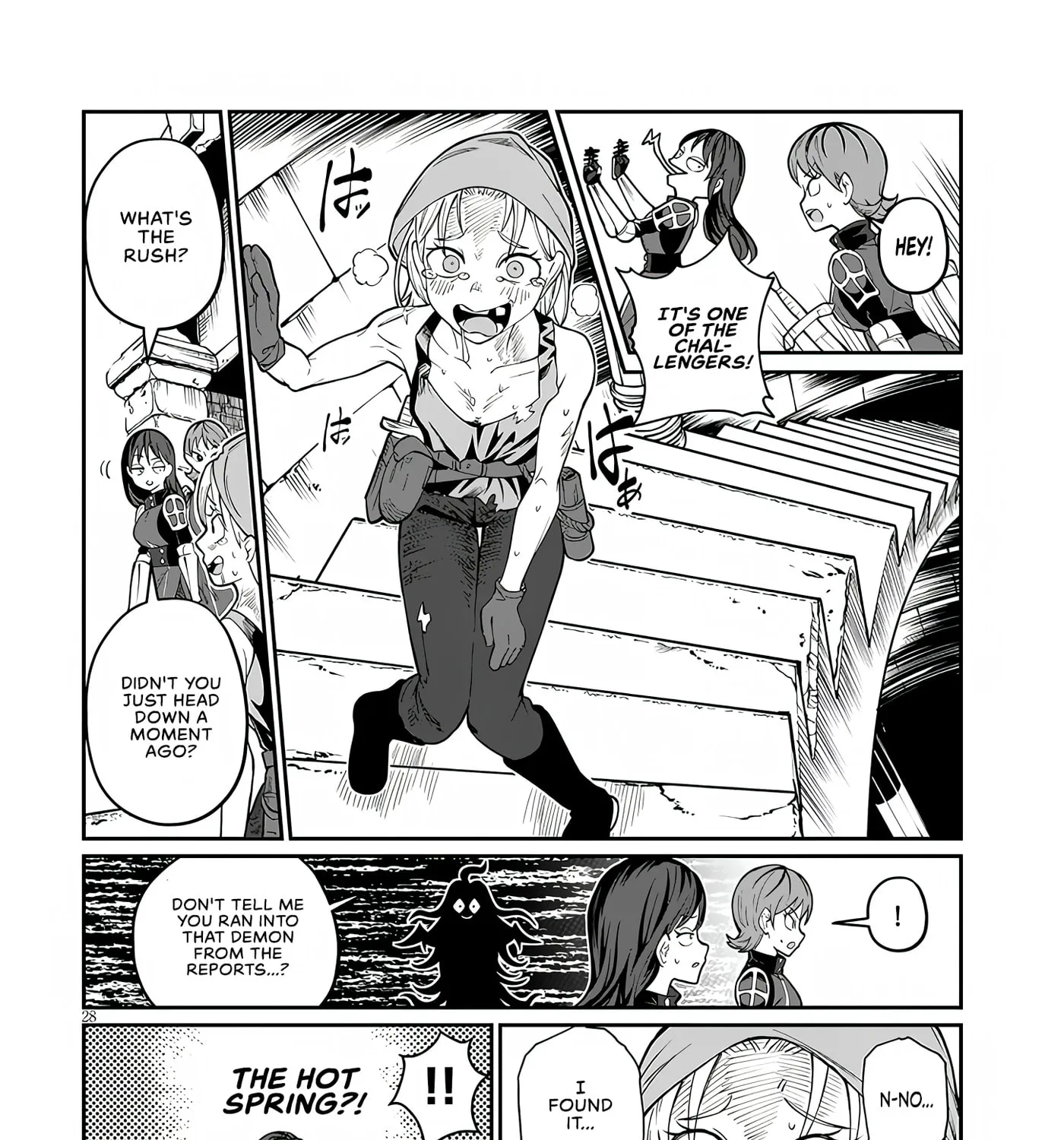 Reincarnated, I'll Make the Hot Spring Dungeon!, chapter 5, page 52