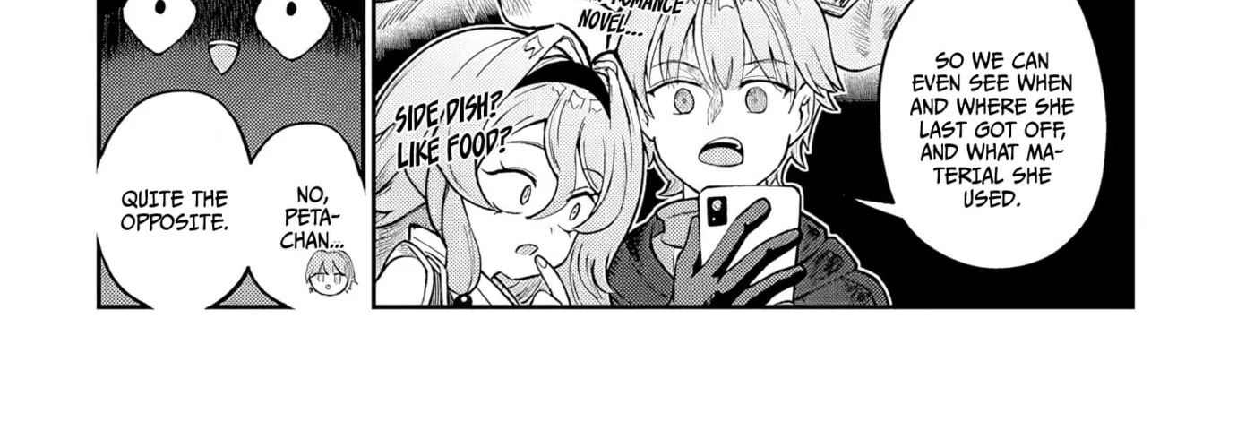 Reincarnated, I'll Make the Hot Spring Dungeon!, chapter 6, page 46