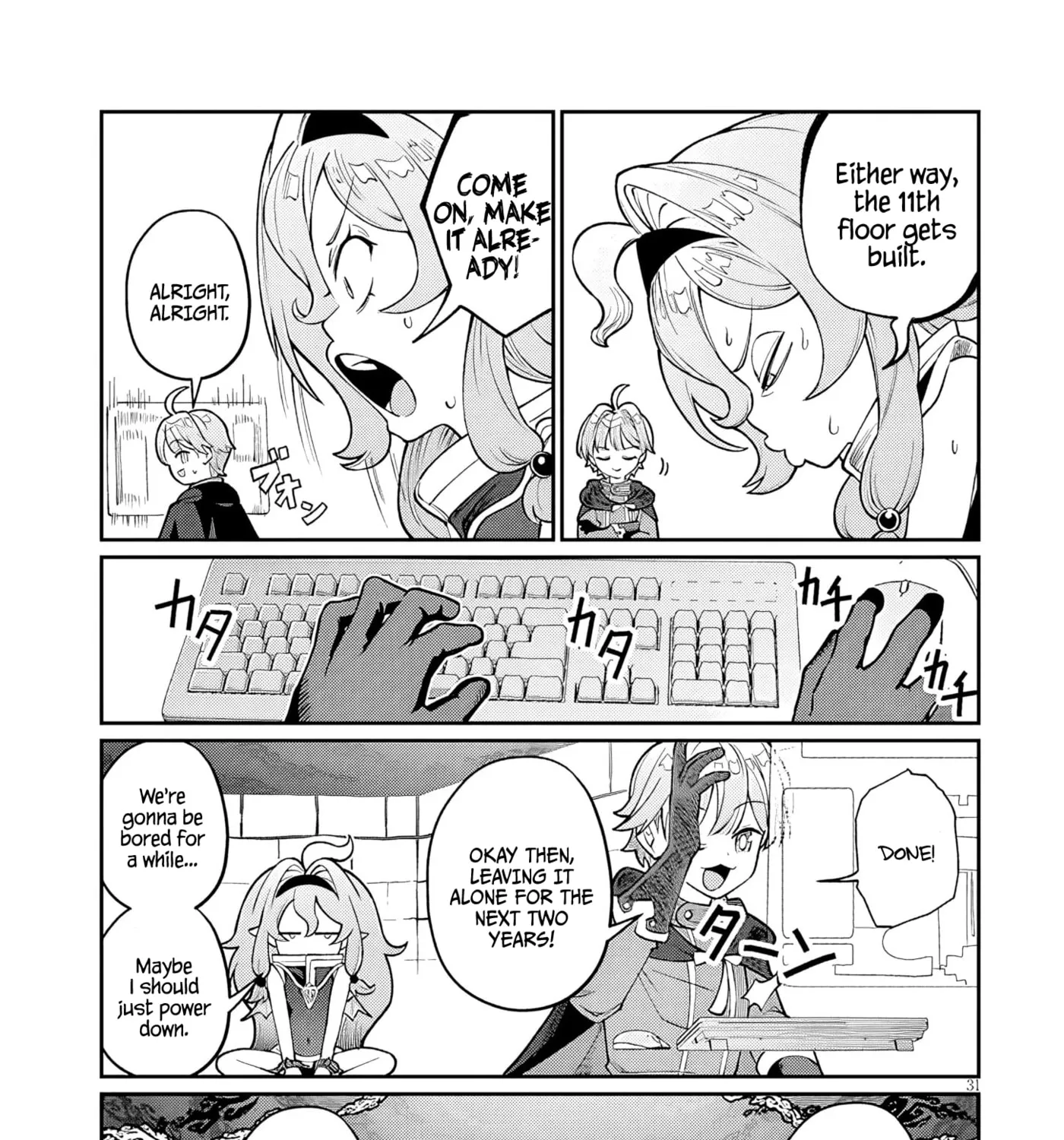 Reincarnated, I'll Make the Hot Spring Dungeon!, chapter 6, page 59