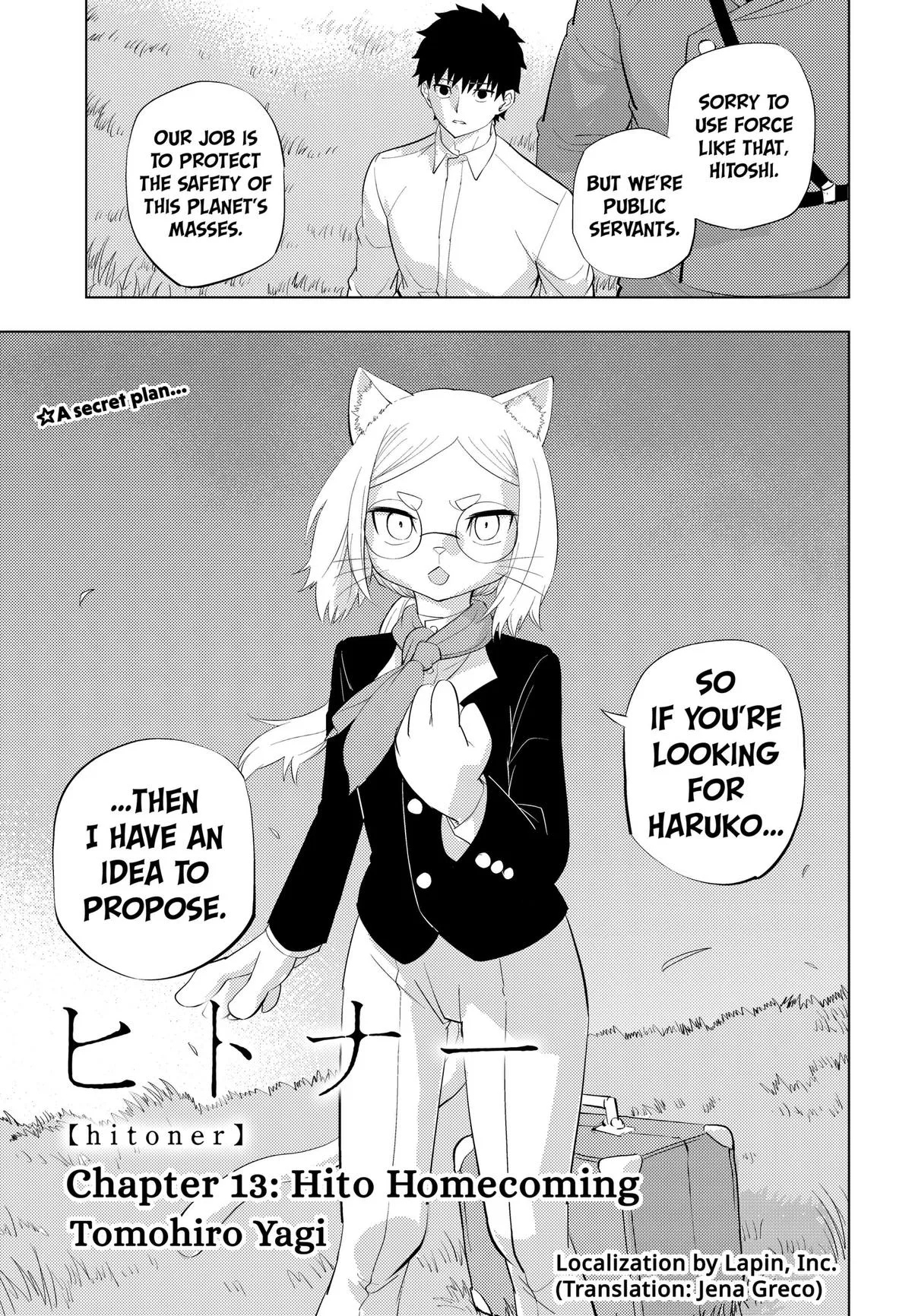 Hitoner, chapter 13, page 3