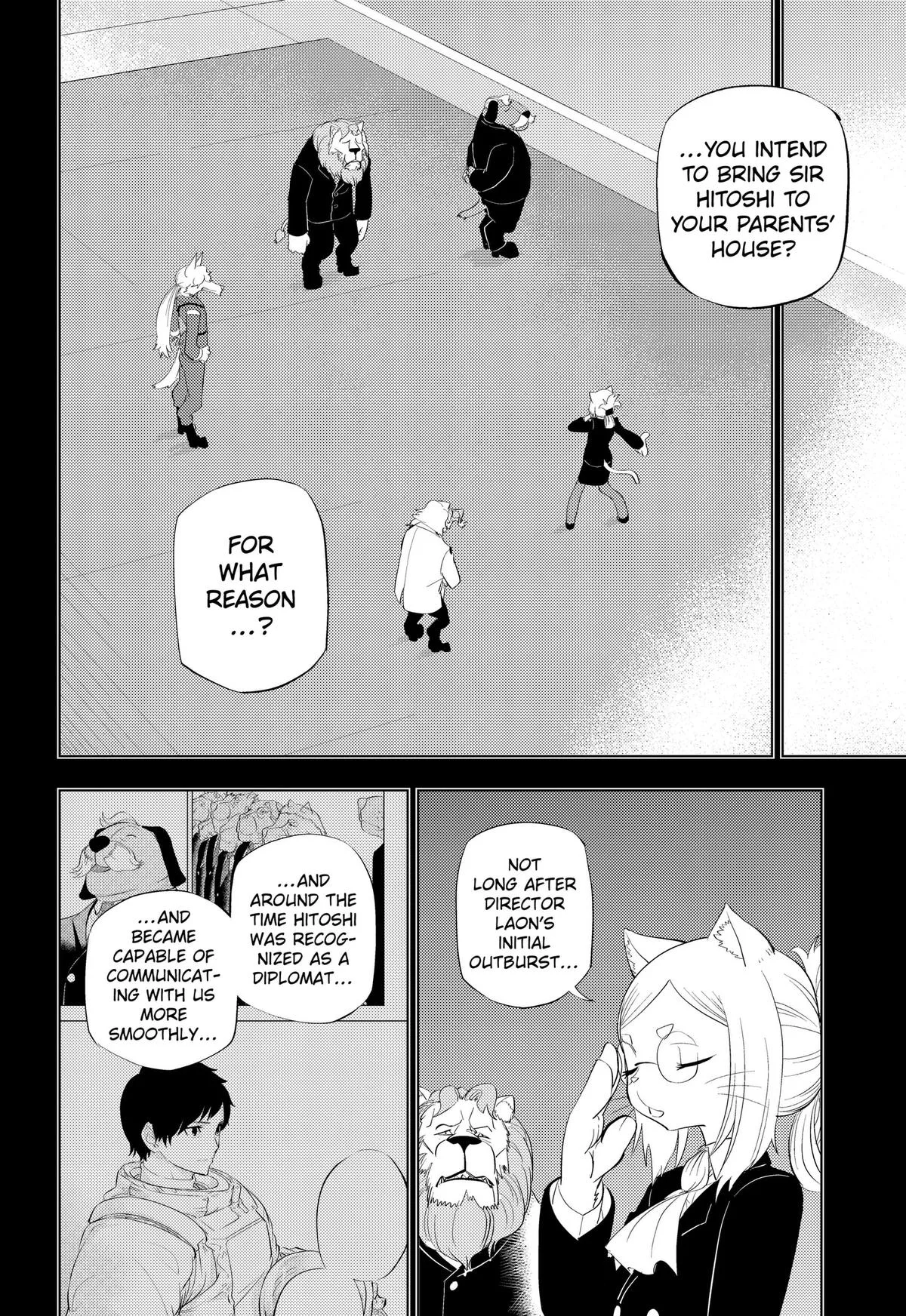 Hitoner, chapter 13, page 4