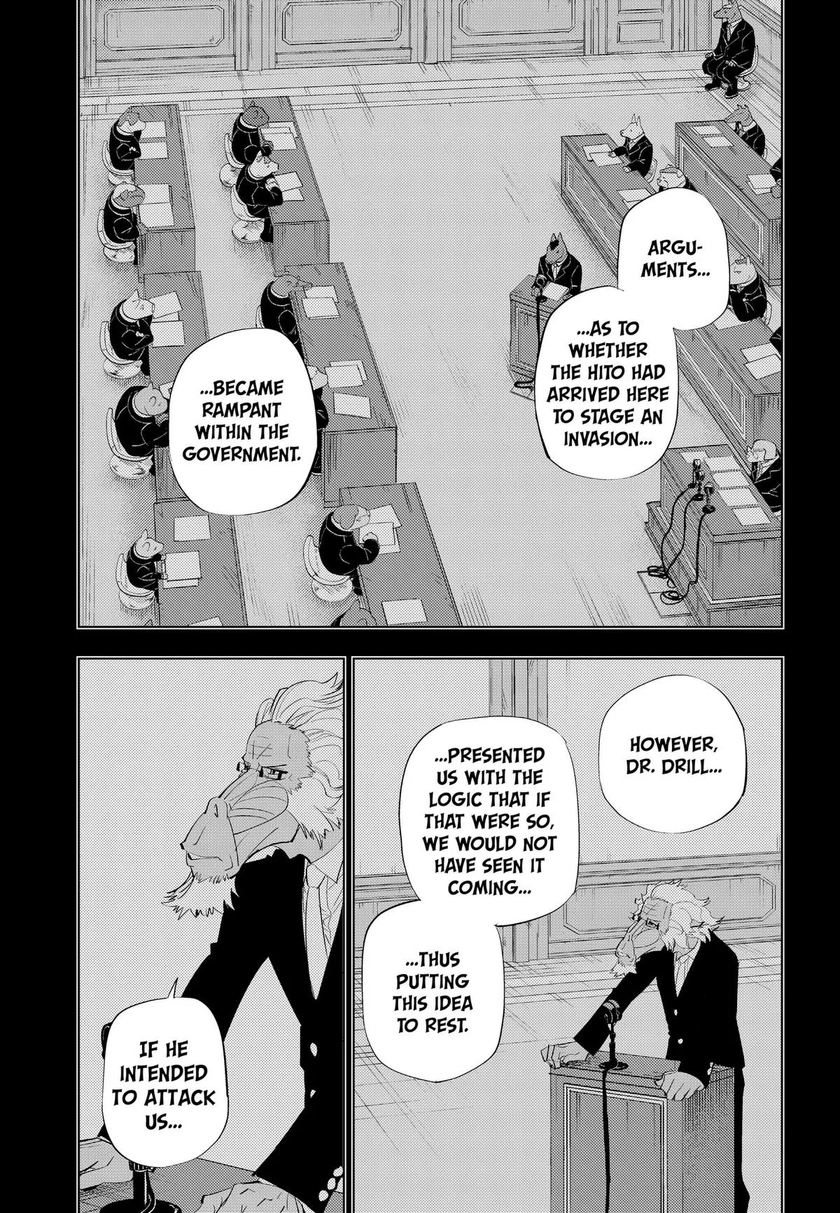 Hitoner, chapter 13, page 5
