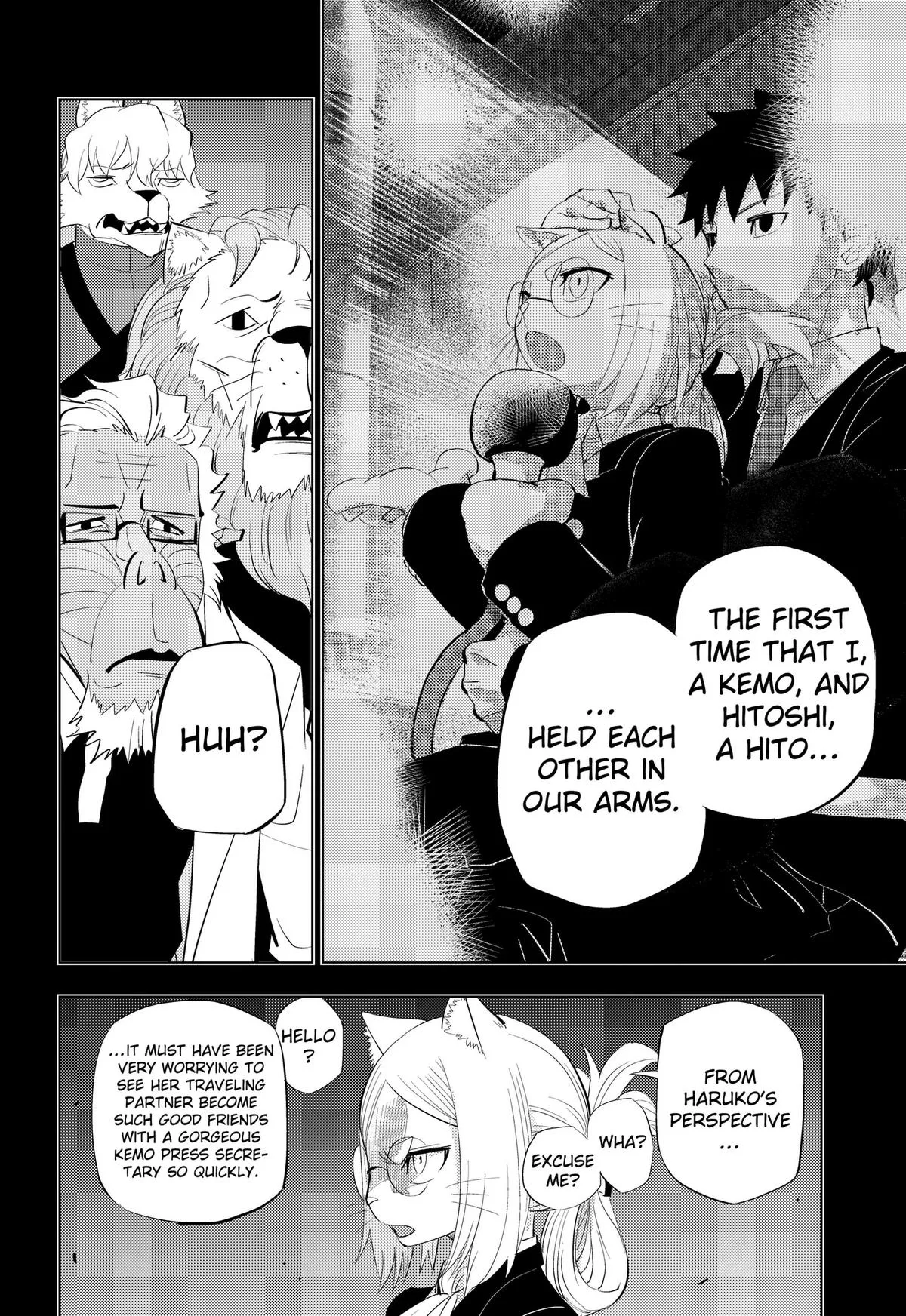 Hitoner, chapter 13, page 8