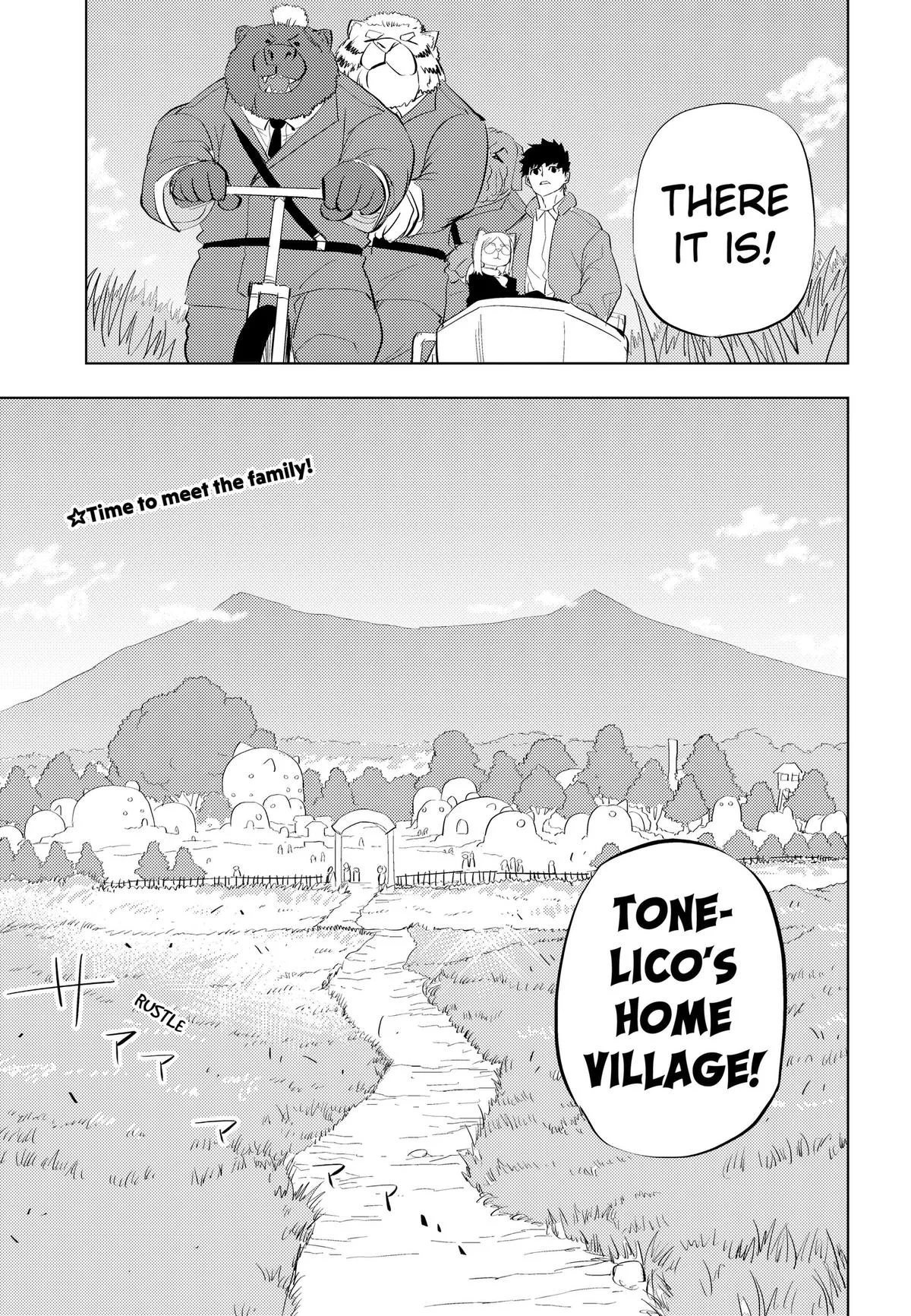 Hitoner, chapter 13, page 11