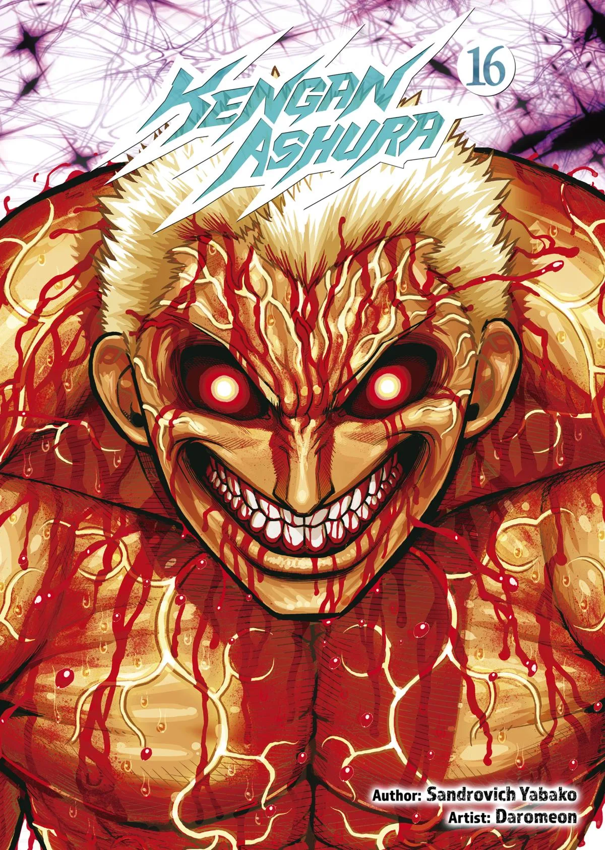Kengan Ashura, chapter 126, page 1