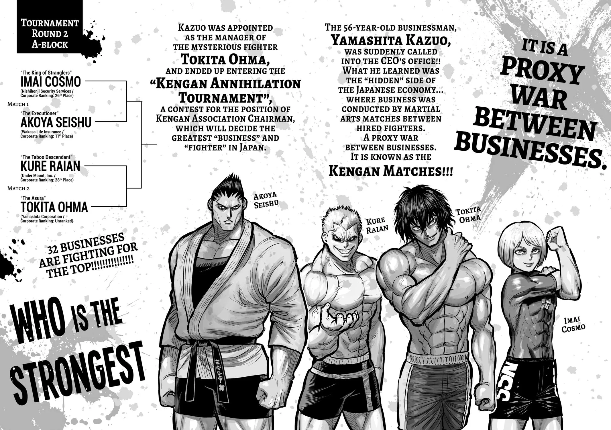 Kengan Ashura, chapter 126, page 4