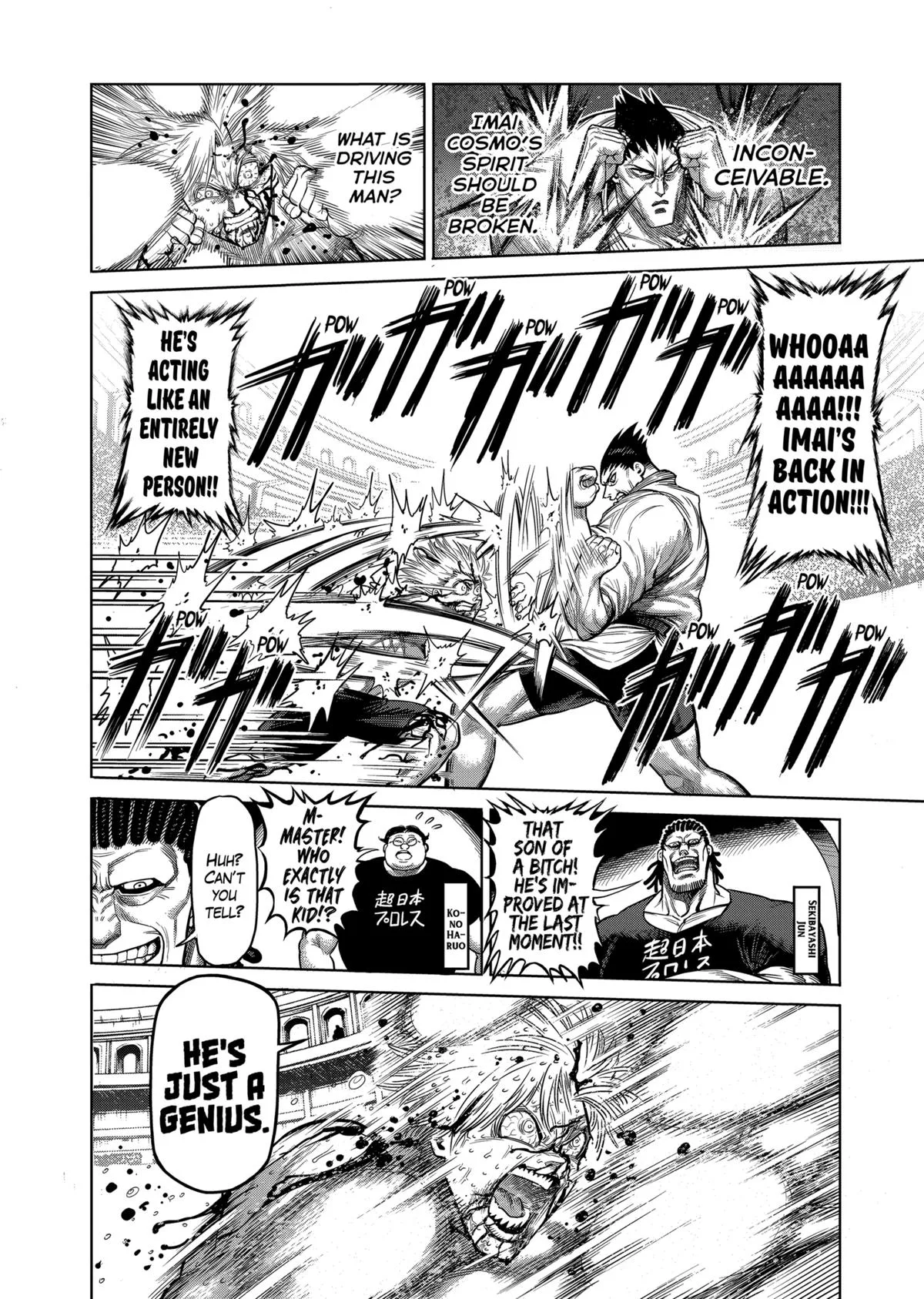 Kengan Ashura, chapter 126, page 9